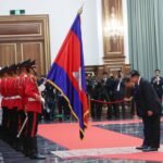 សម្តេចតេជោ ហ៊ុន សែន ទទួលបដិសណ្ឋារកិច្ចស្វាគមន៍ដំណើរទស្សនកិច្ចផ្លូវរដ្ឋ របស់ប្រធានាធិបតីមីយ៉ាន់ម៉ា